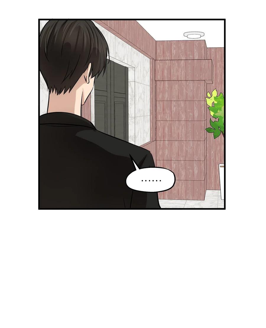 61 总监的爆炸性发言(1/2)-第61话