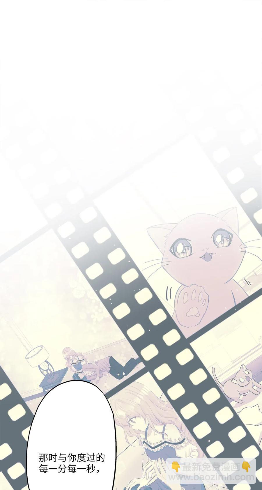 63 搬家(1/2)-第63话