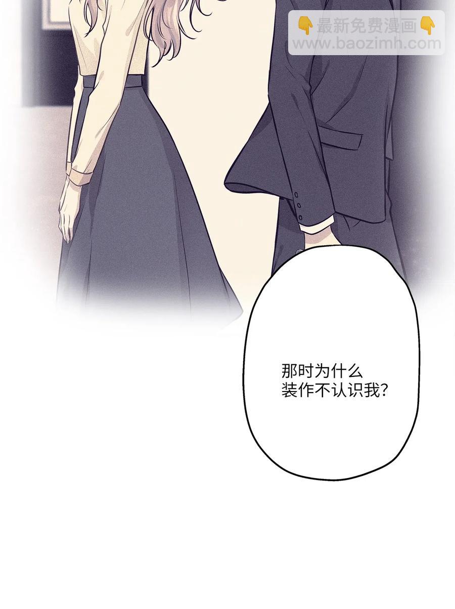 63 搬家(1/2)-第63话