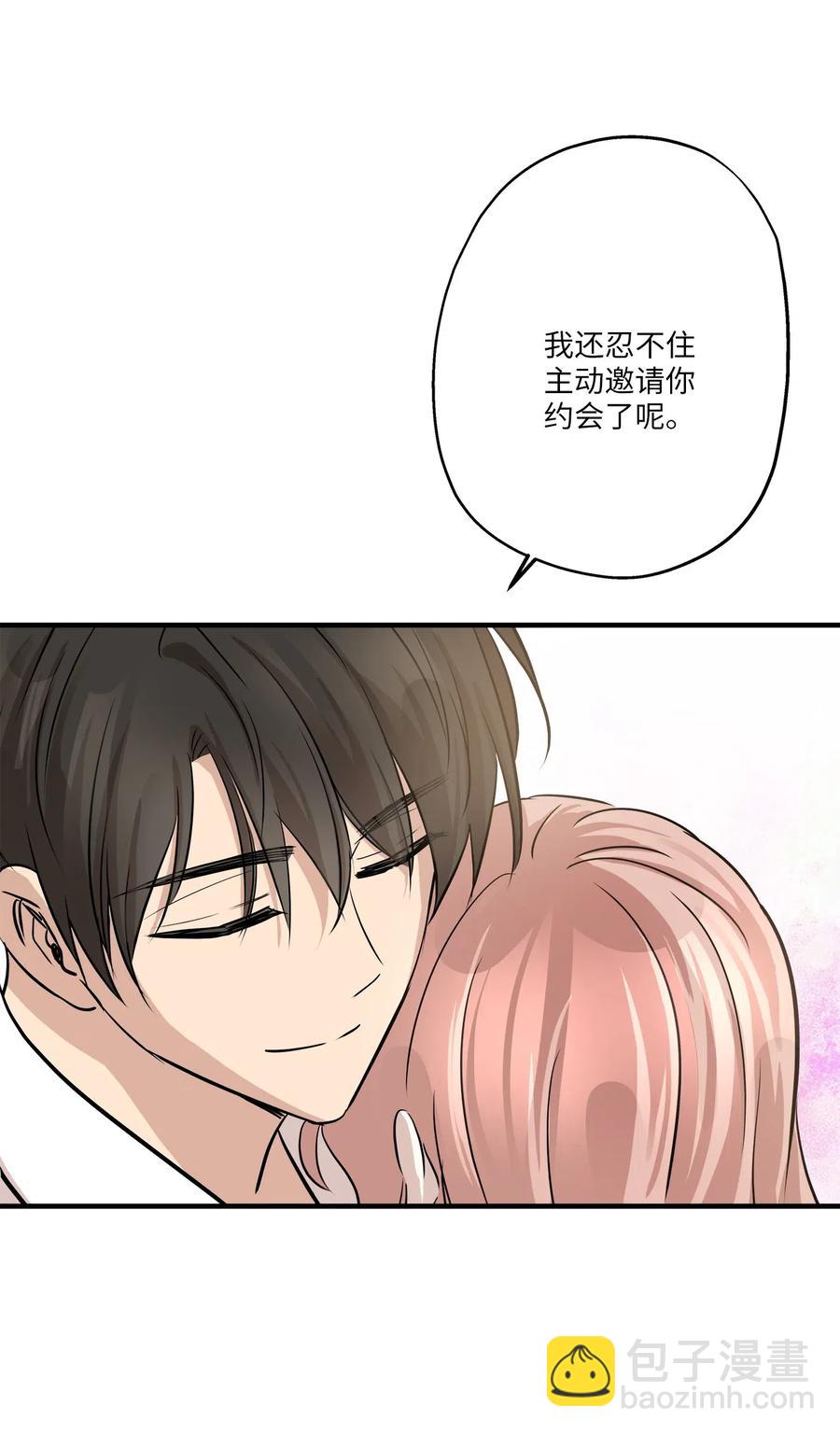 63 搬家(1/2)-第63话