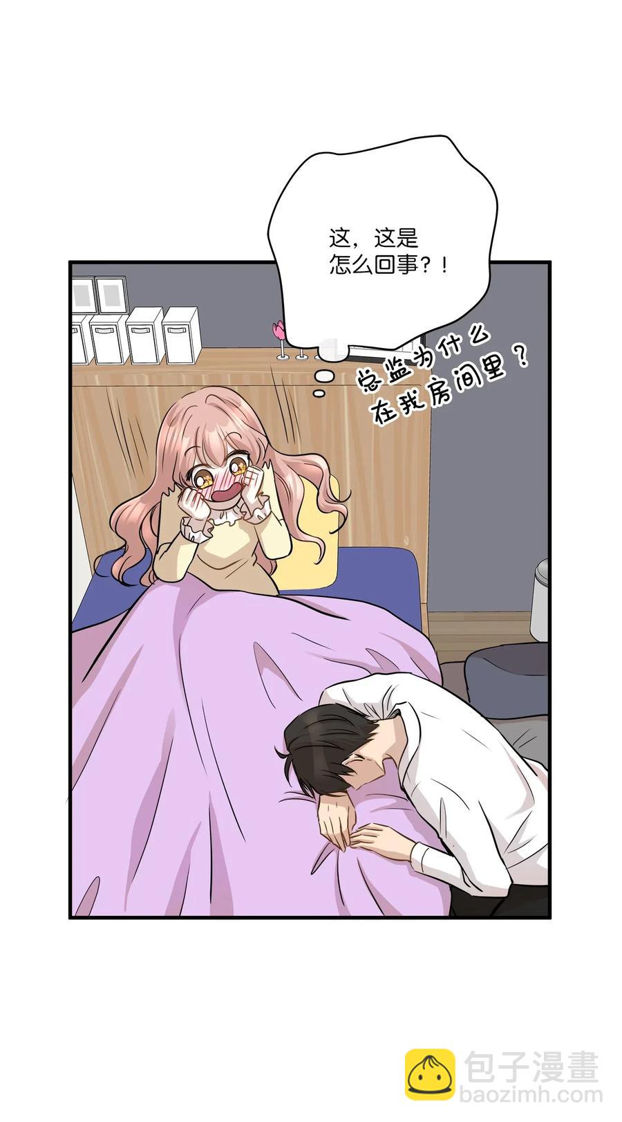63 搬家(1/2)-第63话