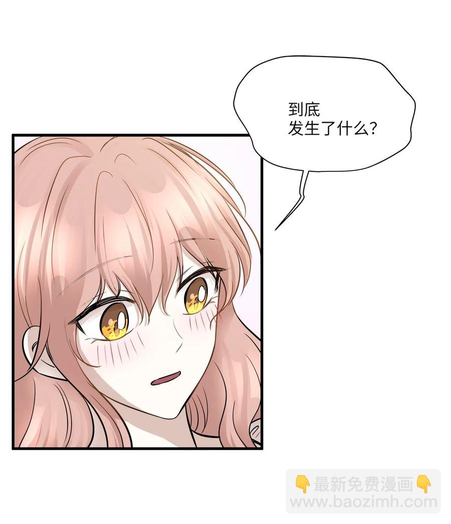 63 搬家(1/2)-第63话