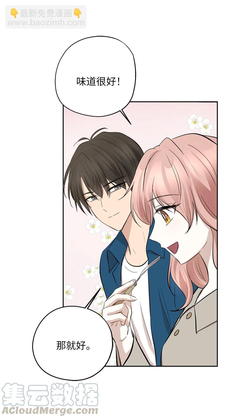 65 一切开端(1/2)-第65话
