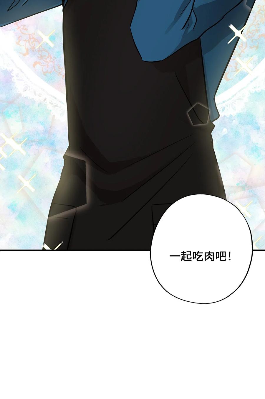 65 一切开端(1/2)-第65话
