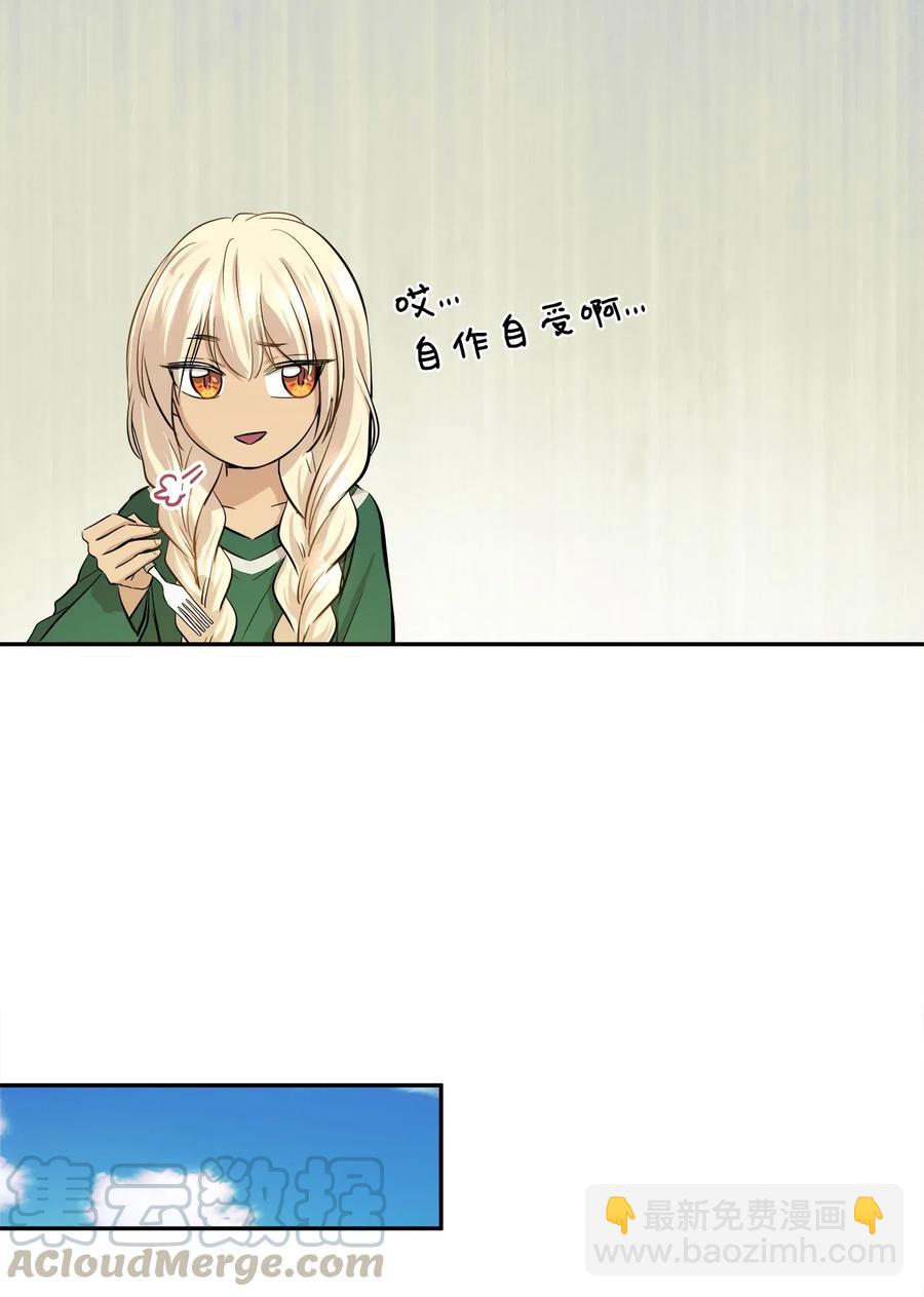 65 一切开端(1/2)-第65话