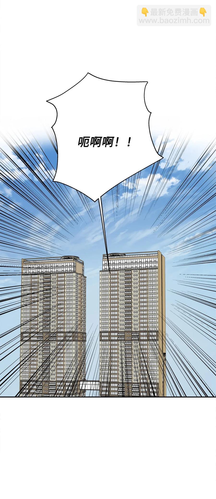 69 暗处的祸根(1/2)-第69话