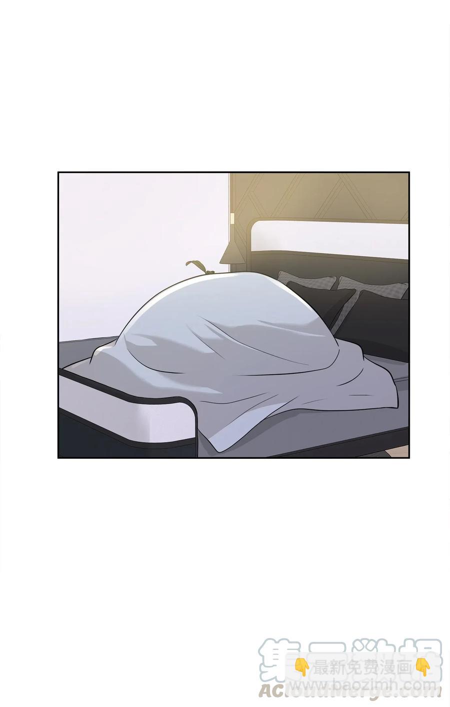 71 出游(1/2)-第71话