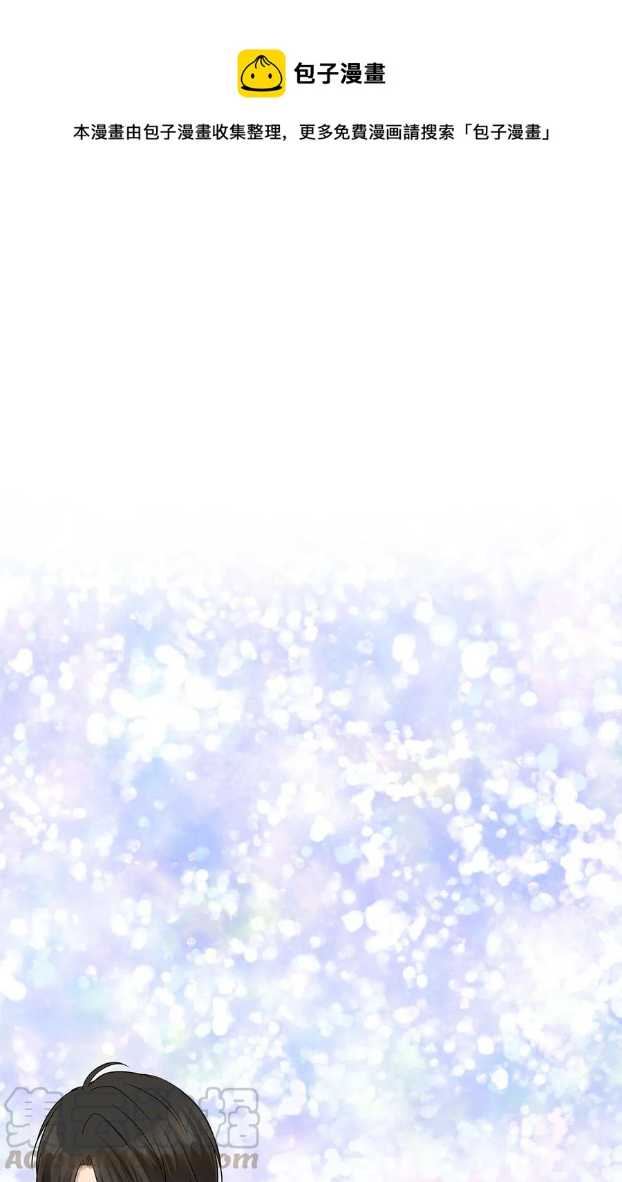 73 贤闵的病(1/2)-第73话