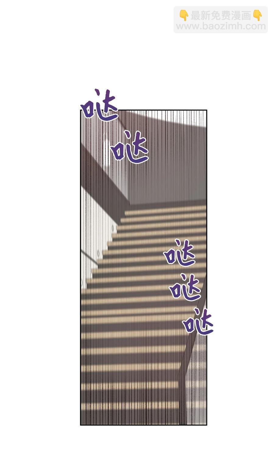 73 贤闵的病(1/2)-第73话