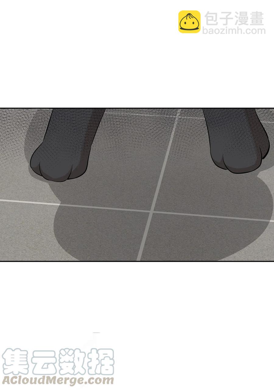 73 贤闵的病(1/2)-第73话