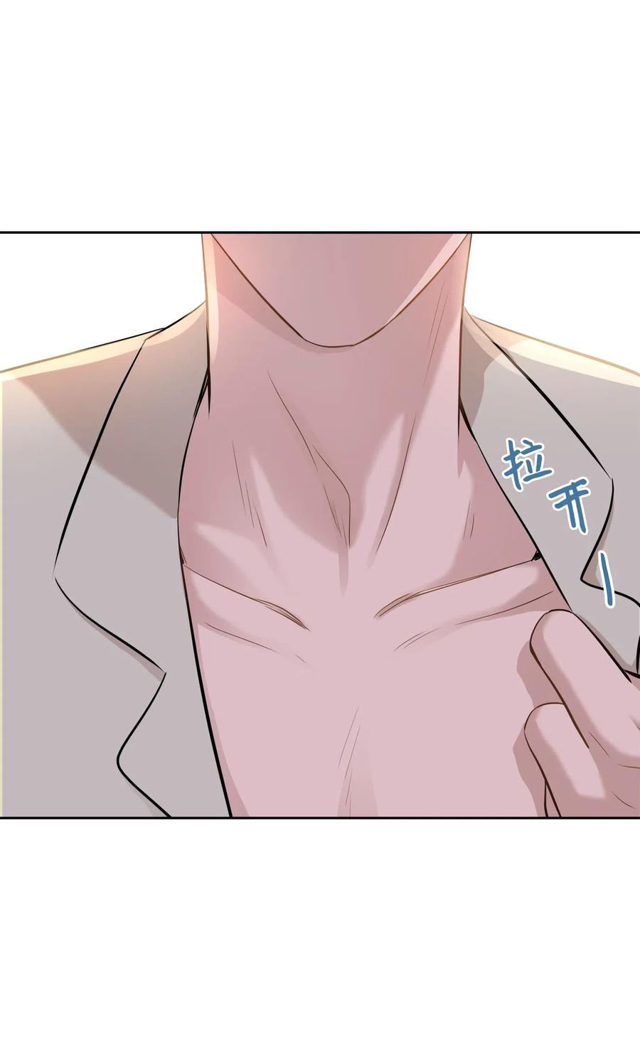 75 成为家人(1/2)-第75话