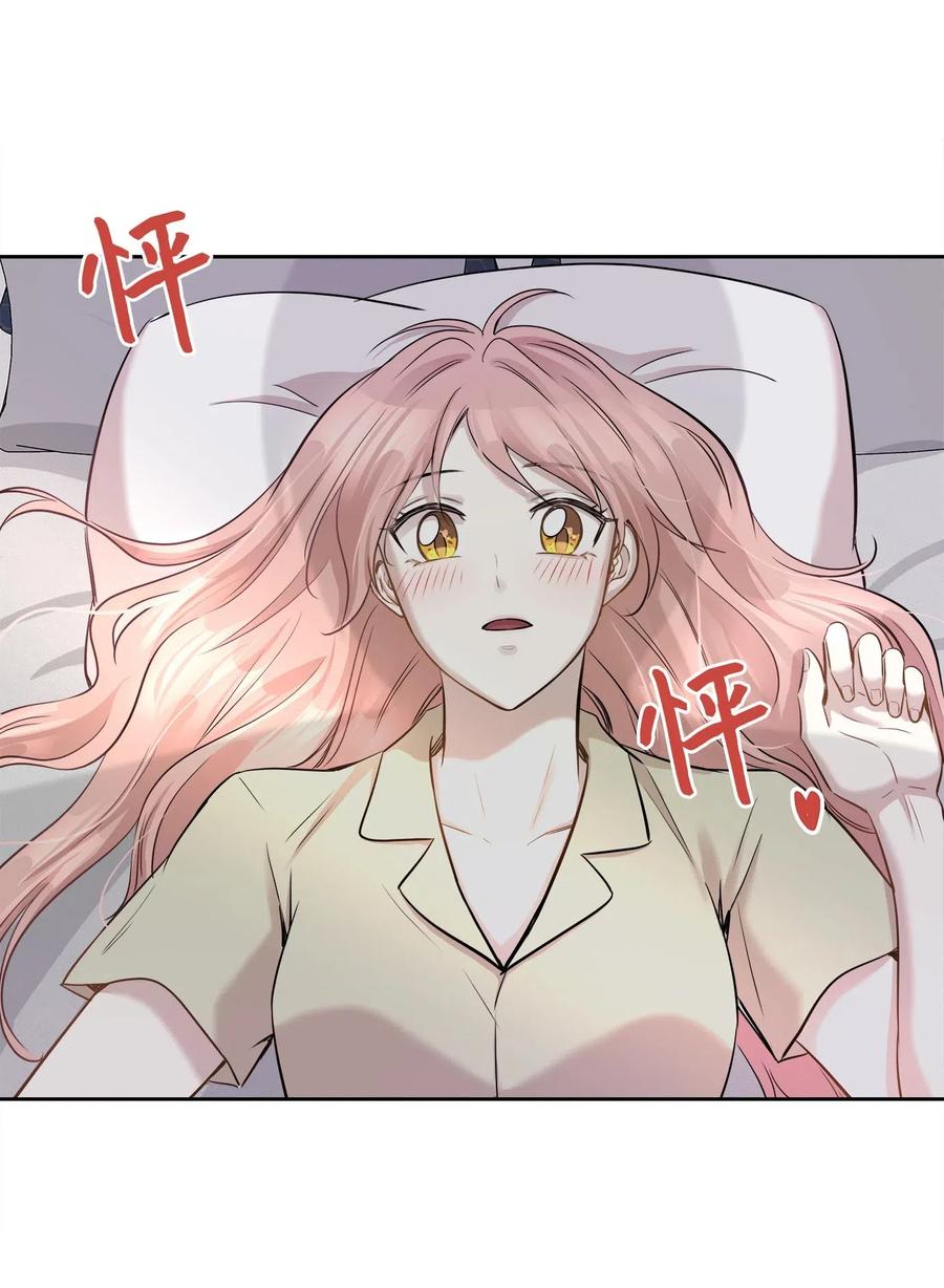 75 成为家人(1/2)-第75话