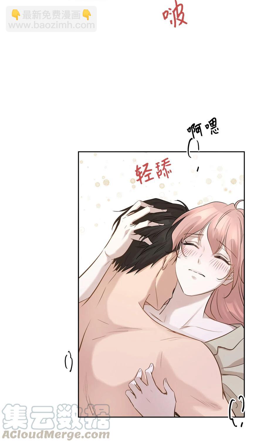 75 成为家人(1/2)-第75话