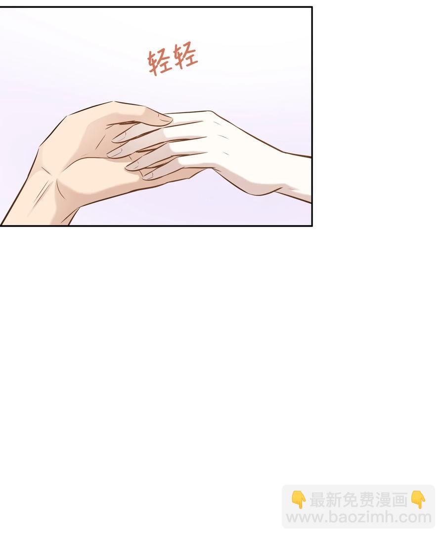79 计划成功(1/2)-第79话