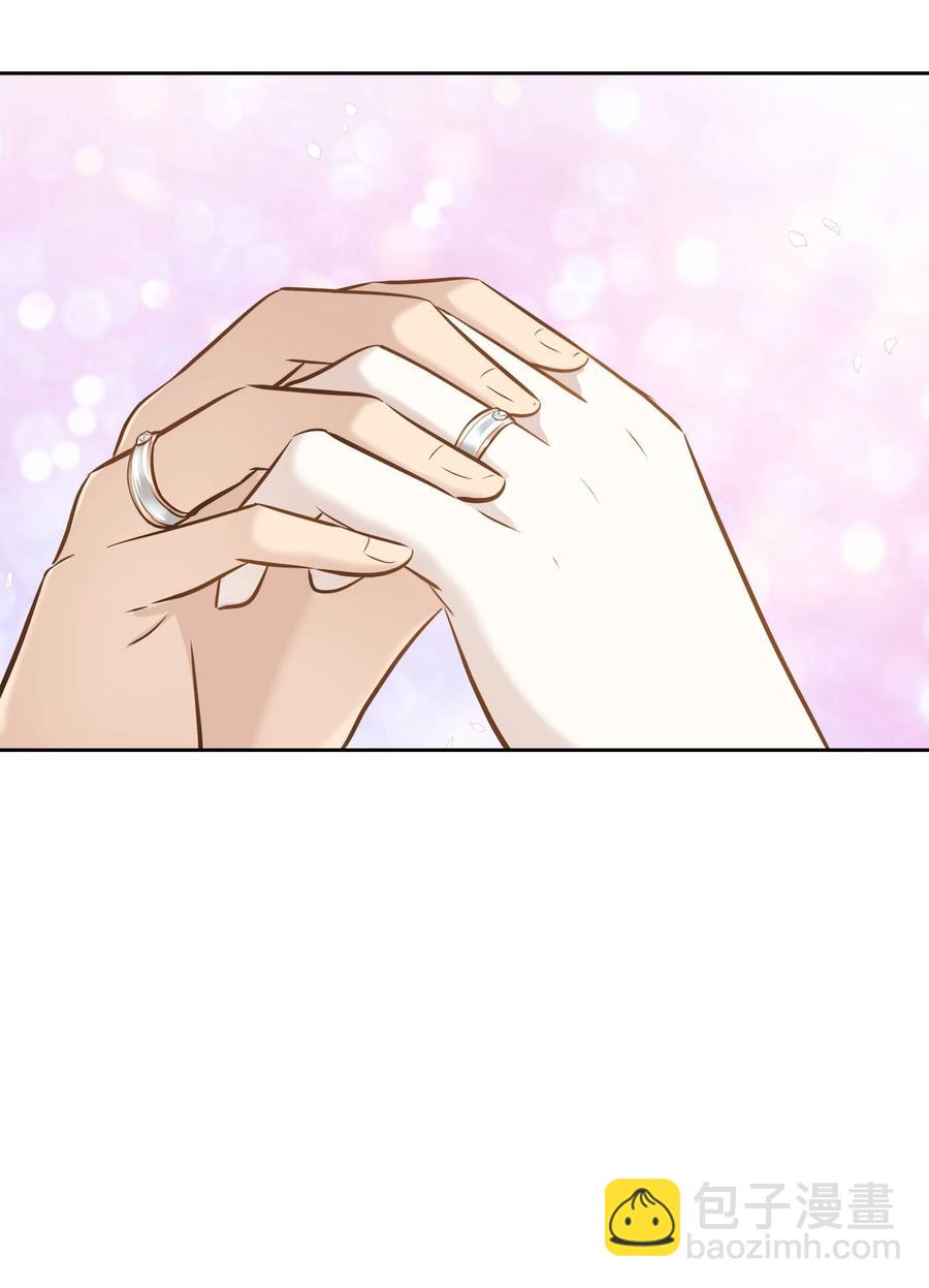 79 计划成功(1/2)-第79话