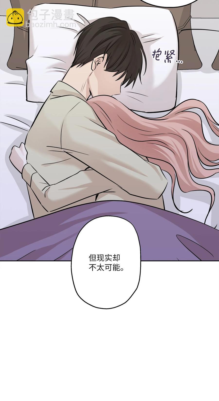 83 手术(1/2)-第83话