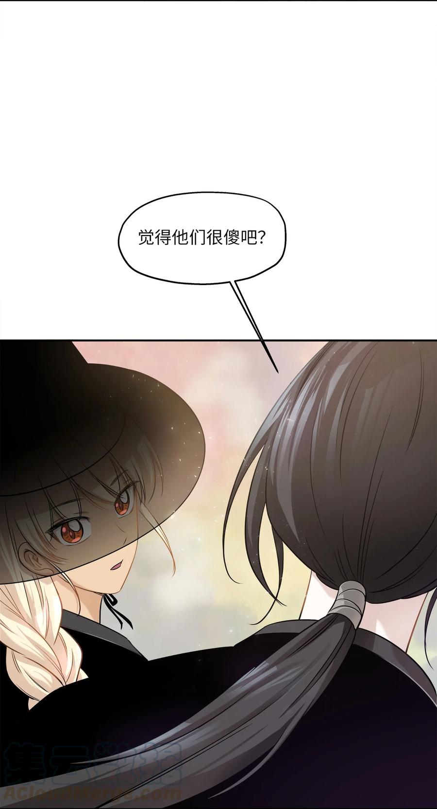 85 妈妈(1/2)-第85话