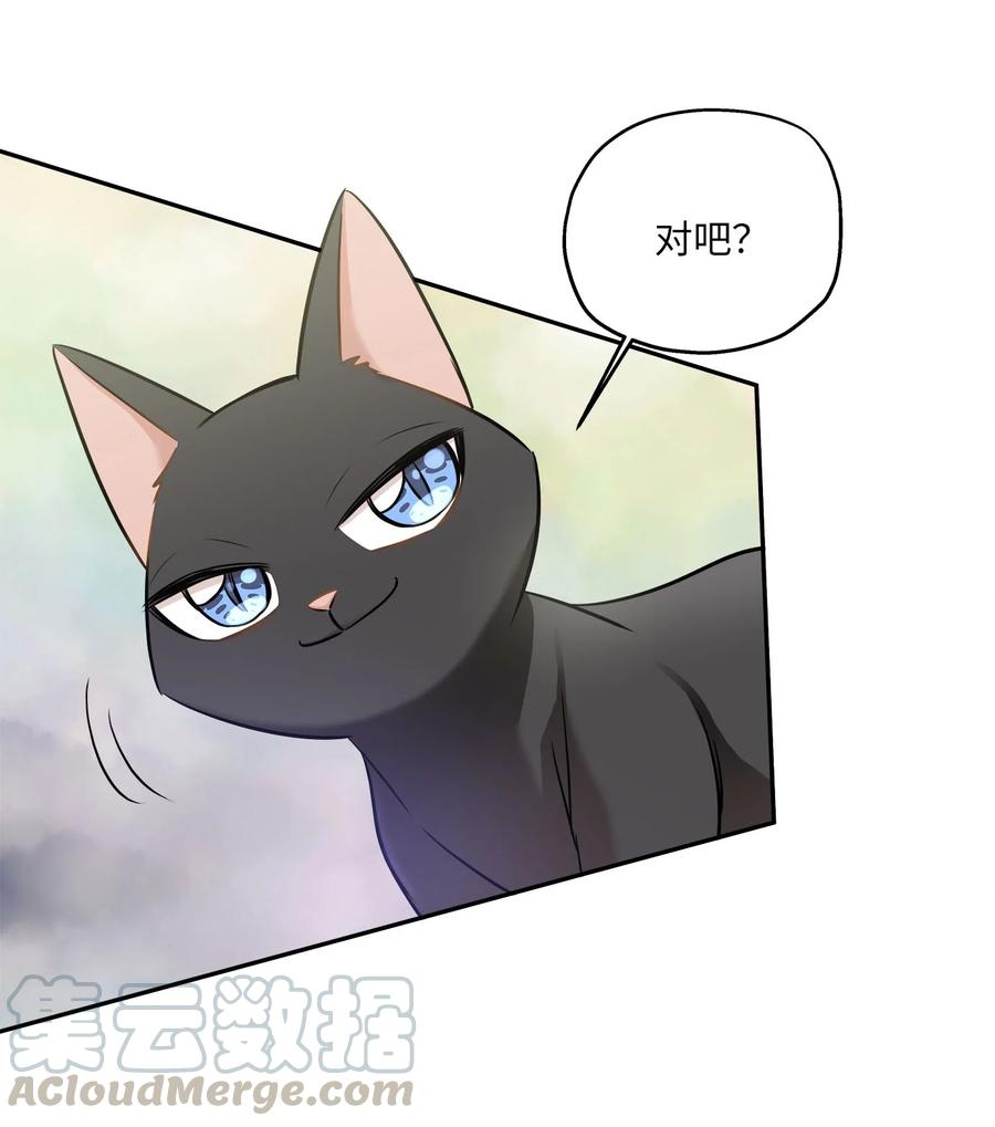 85 妈妈(1/2)-第85话
