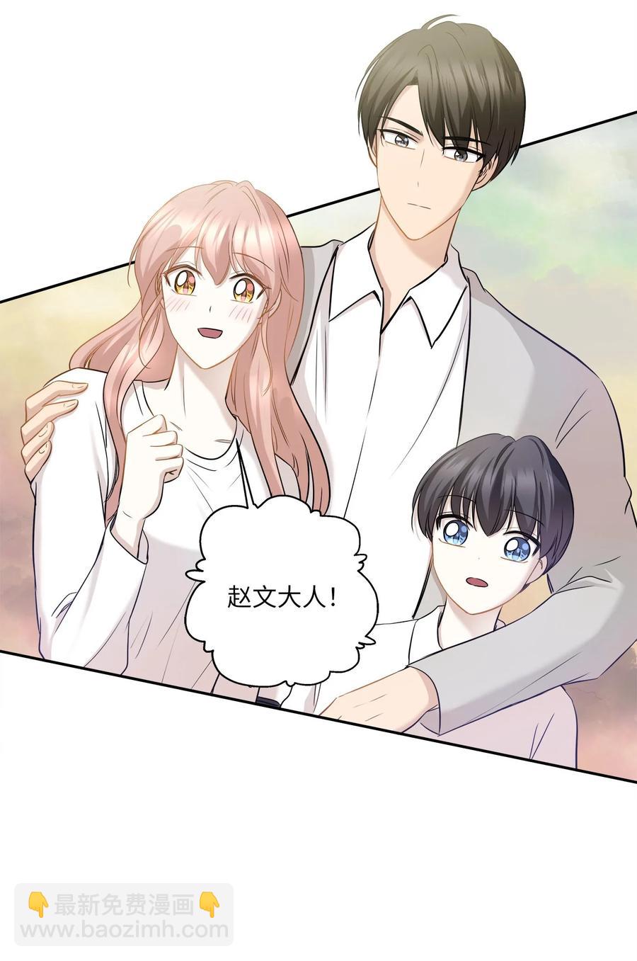 85 妈妈(1/2)-第85话