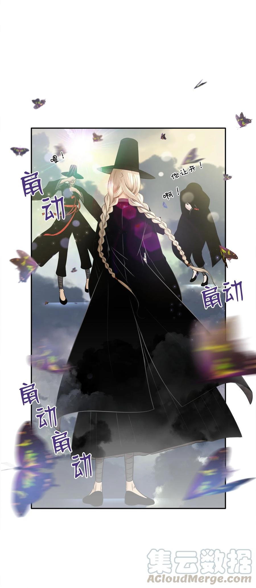 85 妈妈(1/2)-第85话
