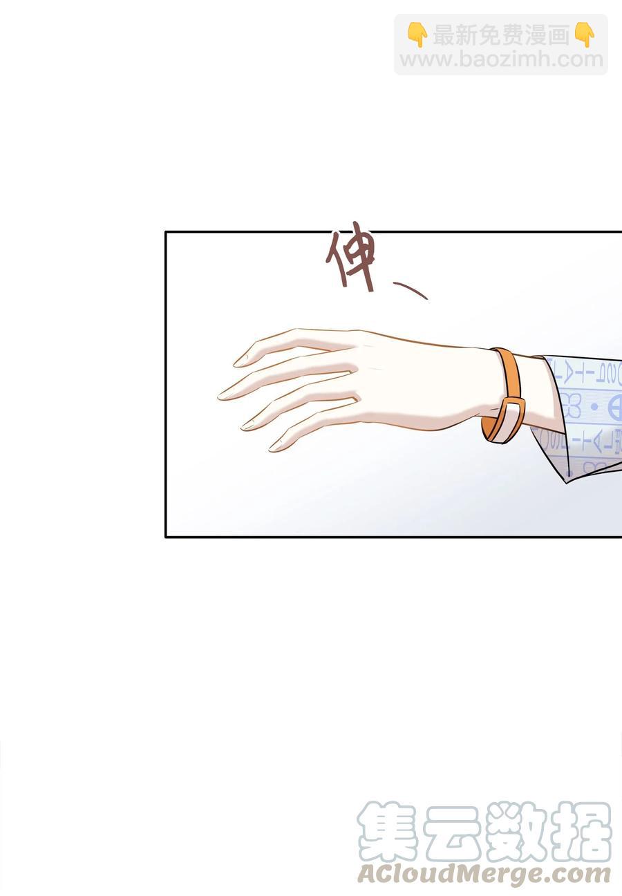 85 妈妈(1/2)-第85话