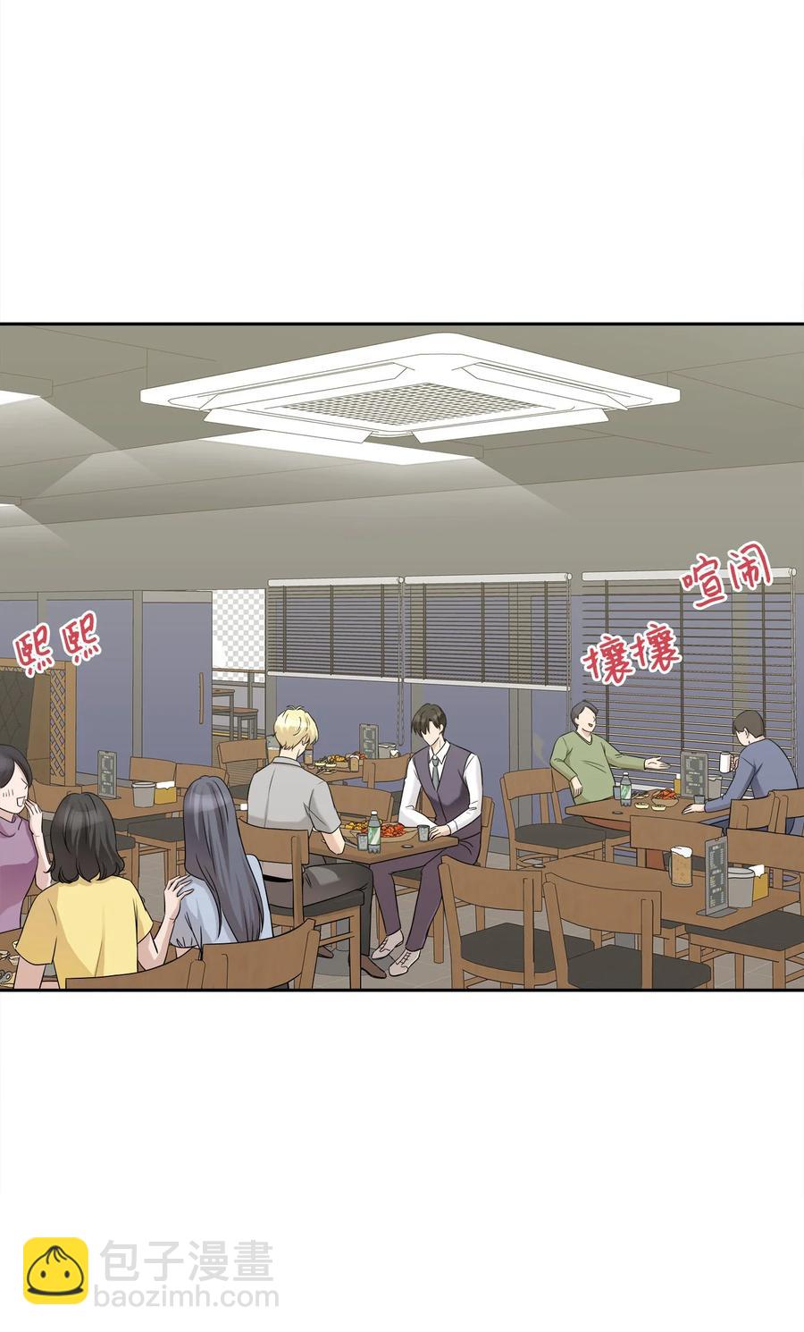 89 单刀直入(1/2)-第89话