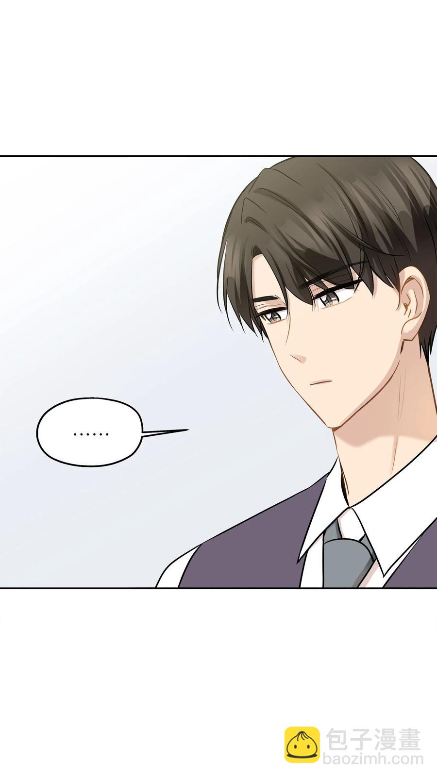 89 单刀直入(1/2)-第89话