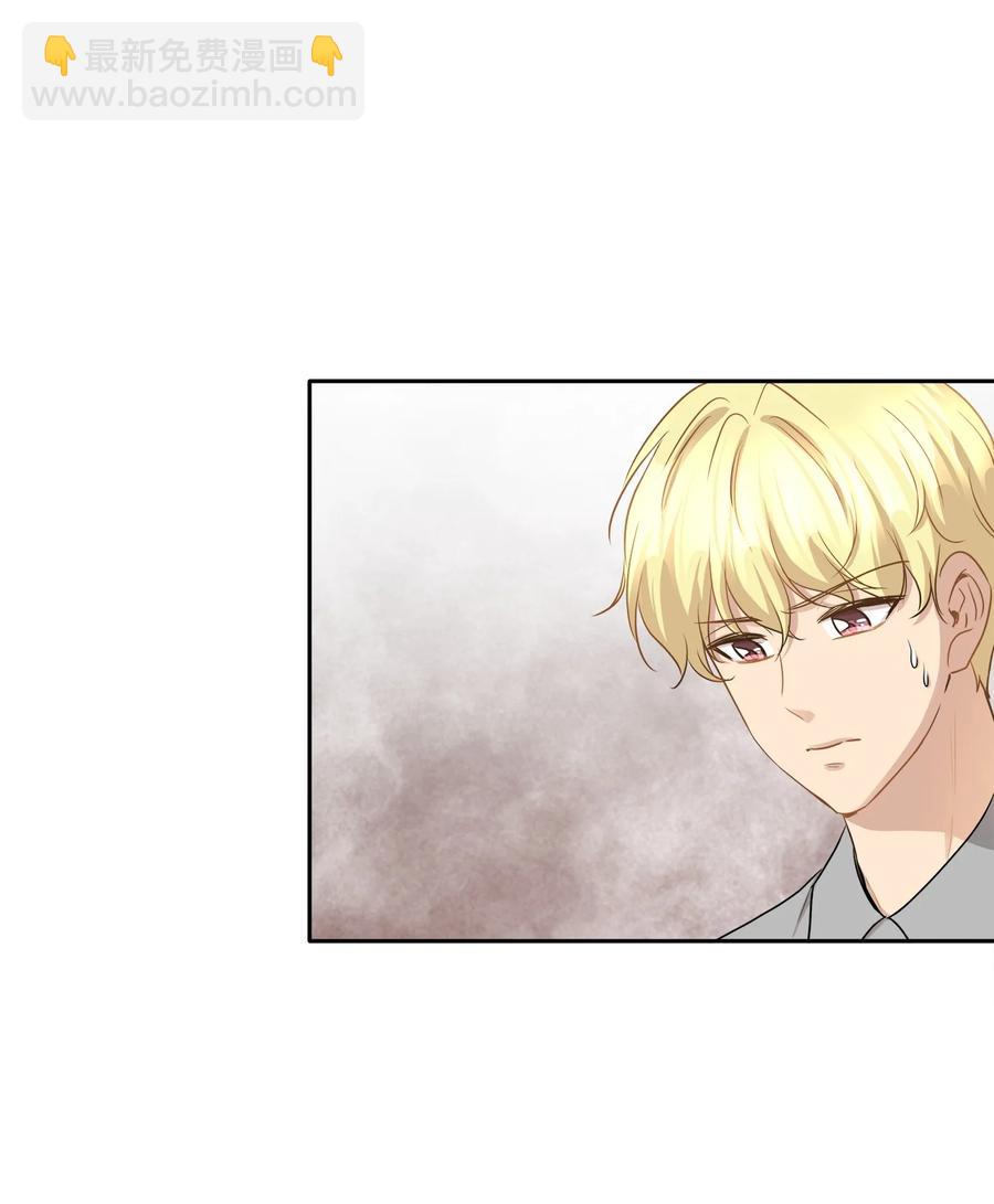 89 单刀直入(1/2)-第89话