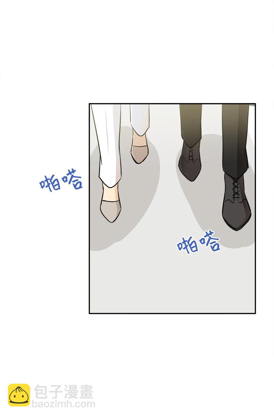 93 总裁的决定(1/2)-第93话
