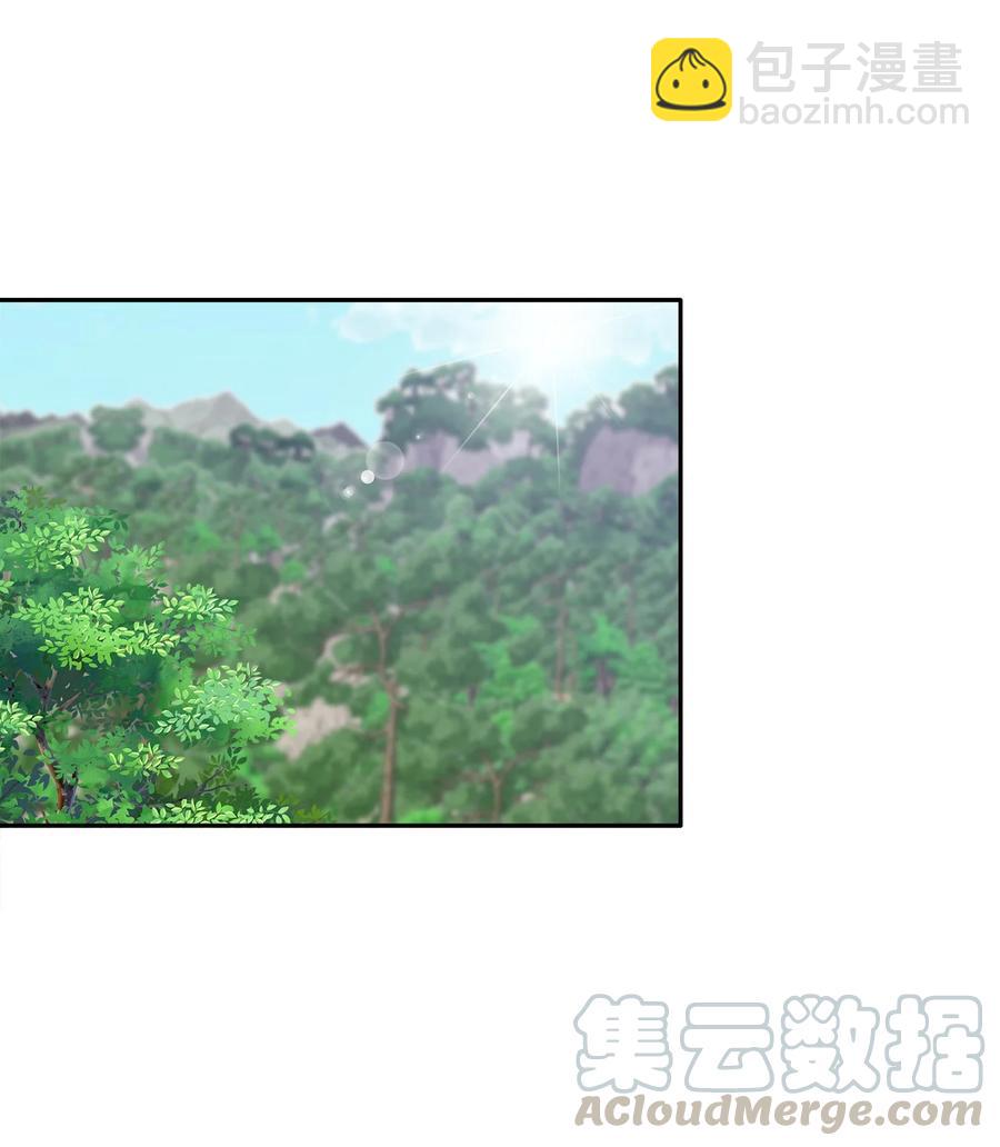 95 坠崖(1/2)-第95话