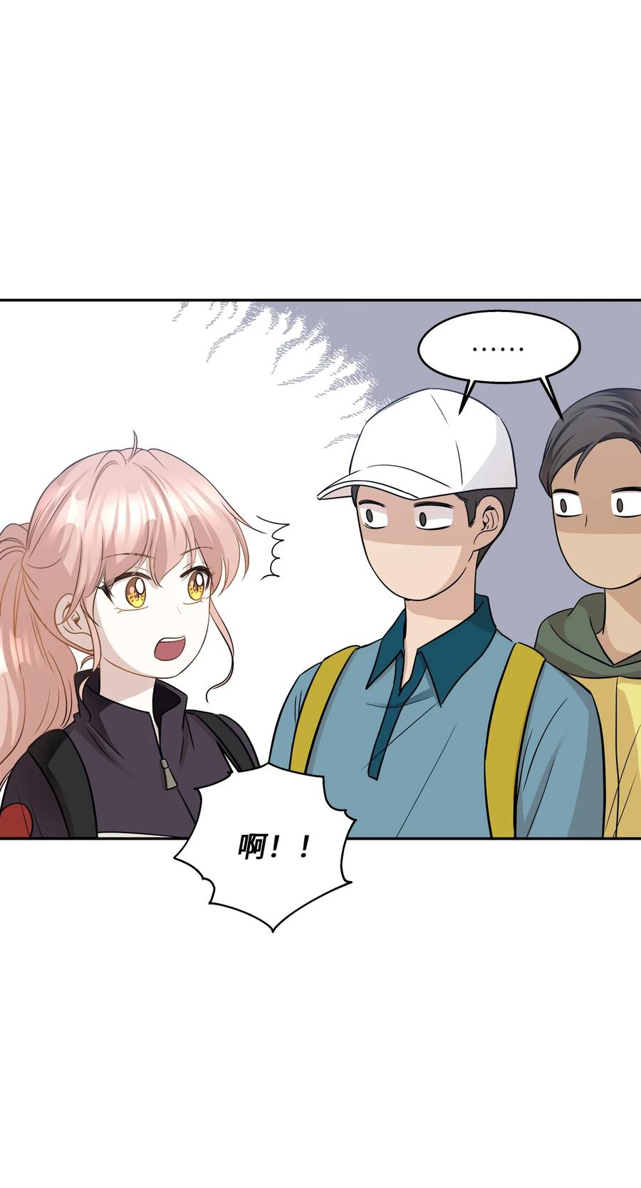95 坠崖(1/2)-第95话
