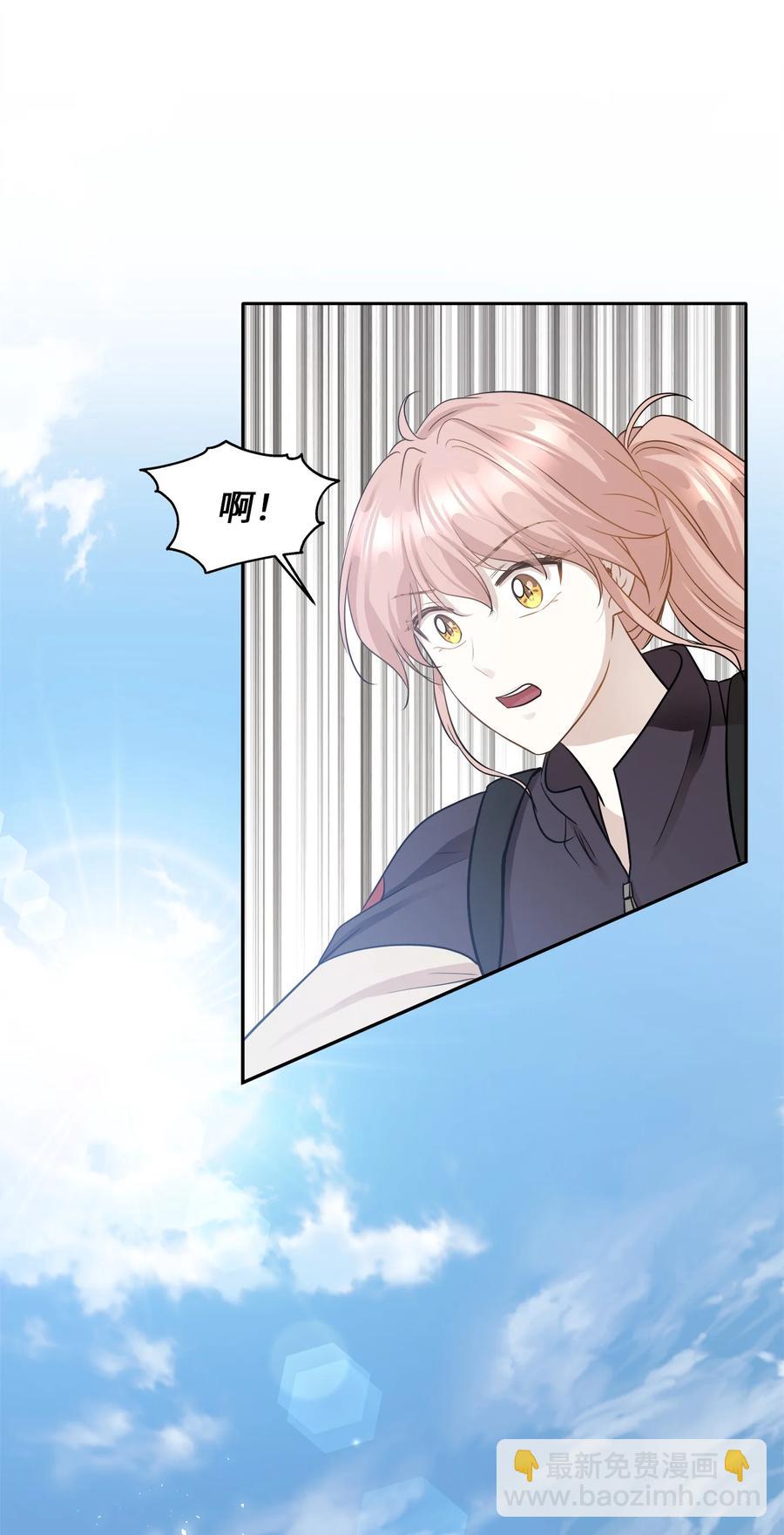 95 坠崖(1/2)-第95话