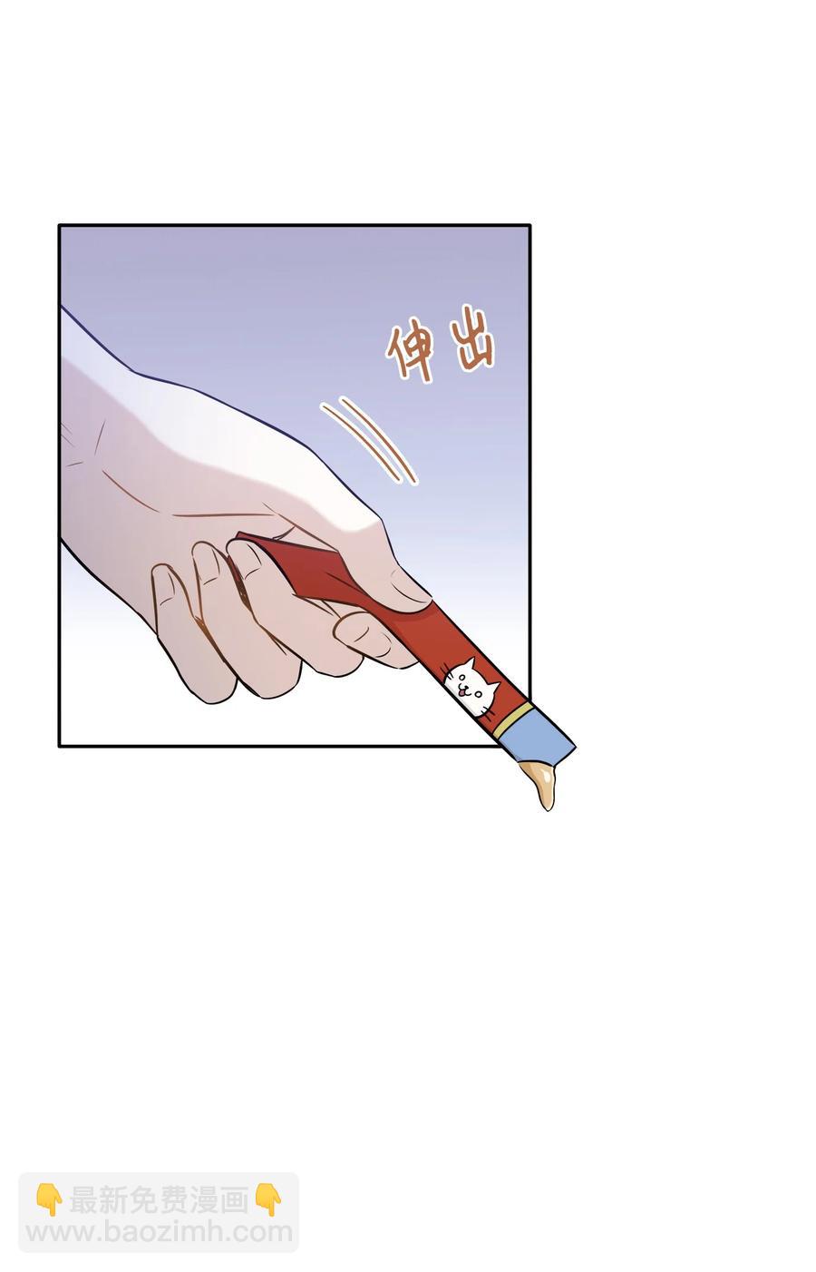97 奇异空间(1/2)-第97话