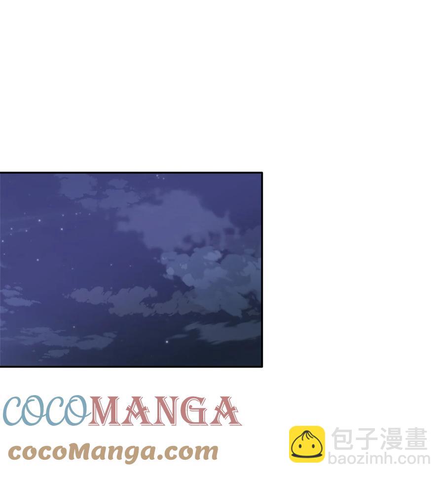 97 奇异空间(1/2)-第97话