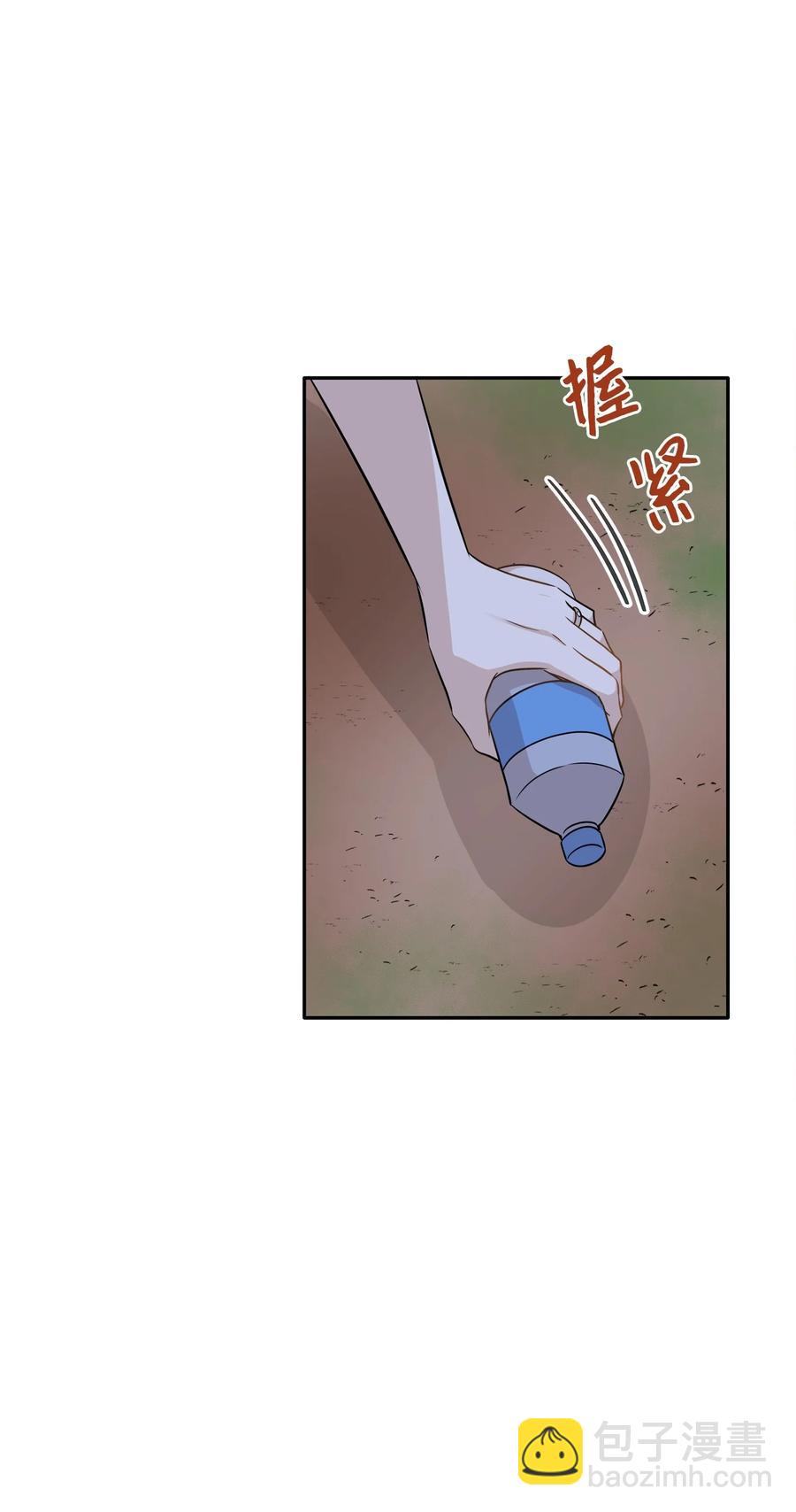 97 奇异空间(1/2)-第97话