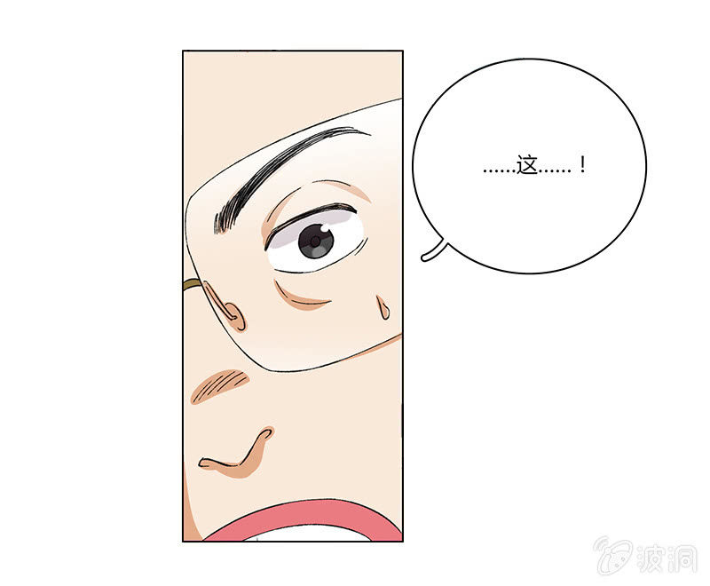 第十一话-第11话