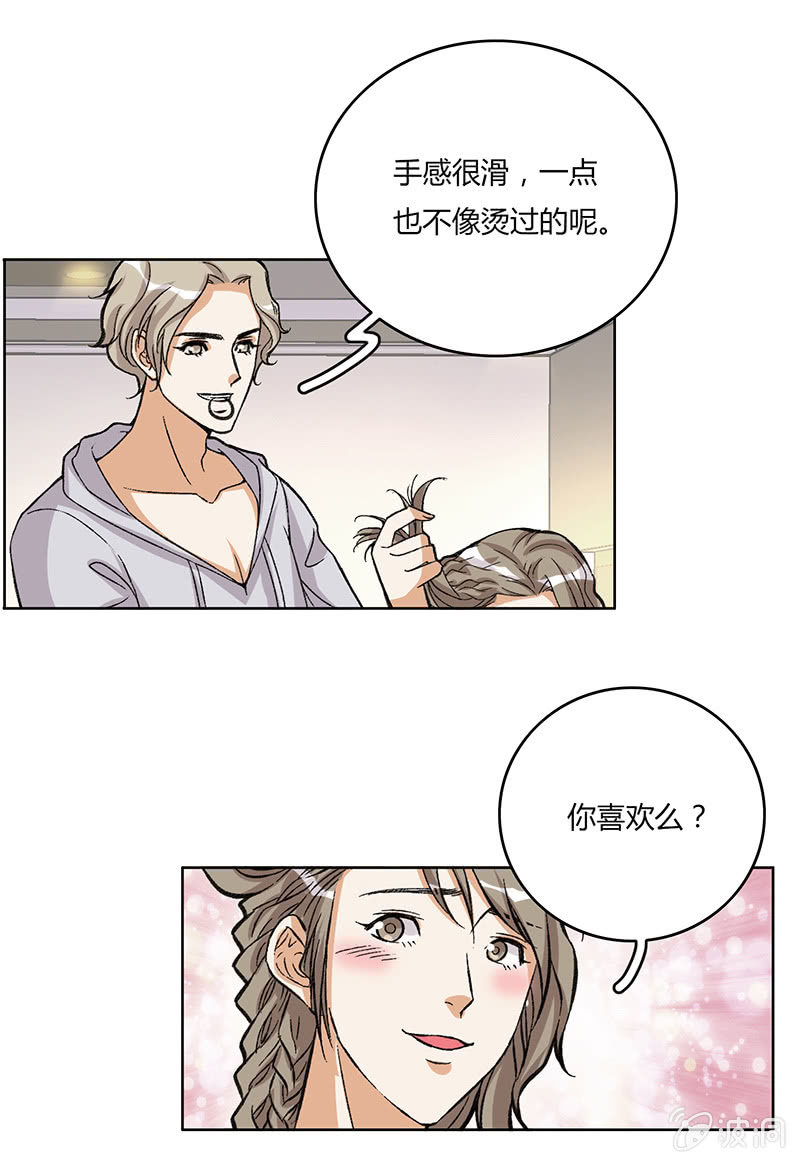 第十七话-第17话