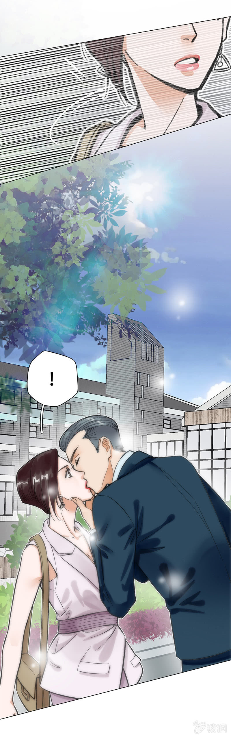第三话-第3话
