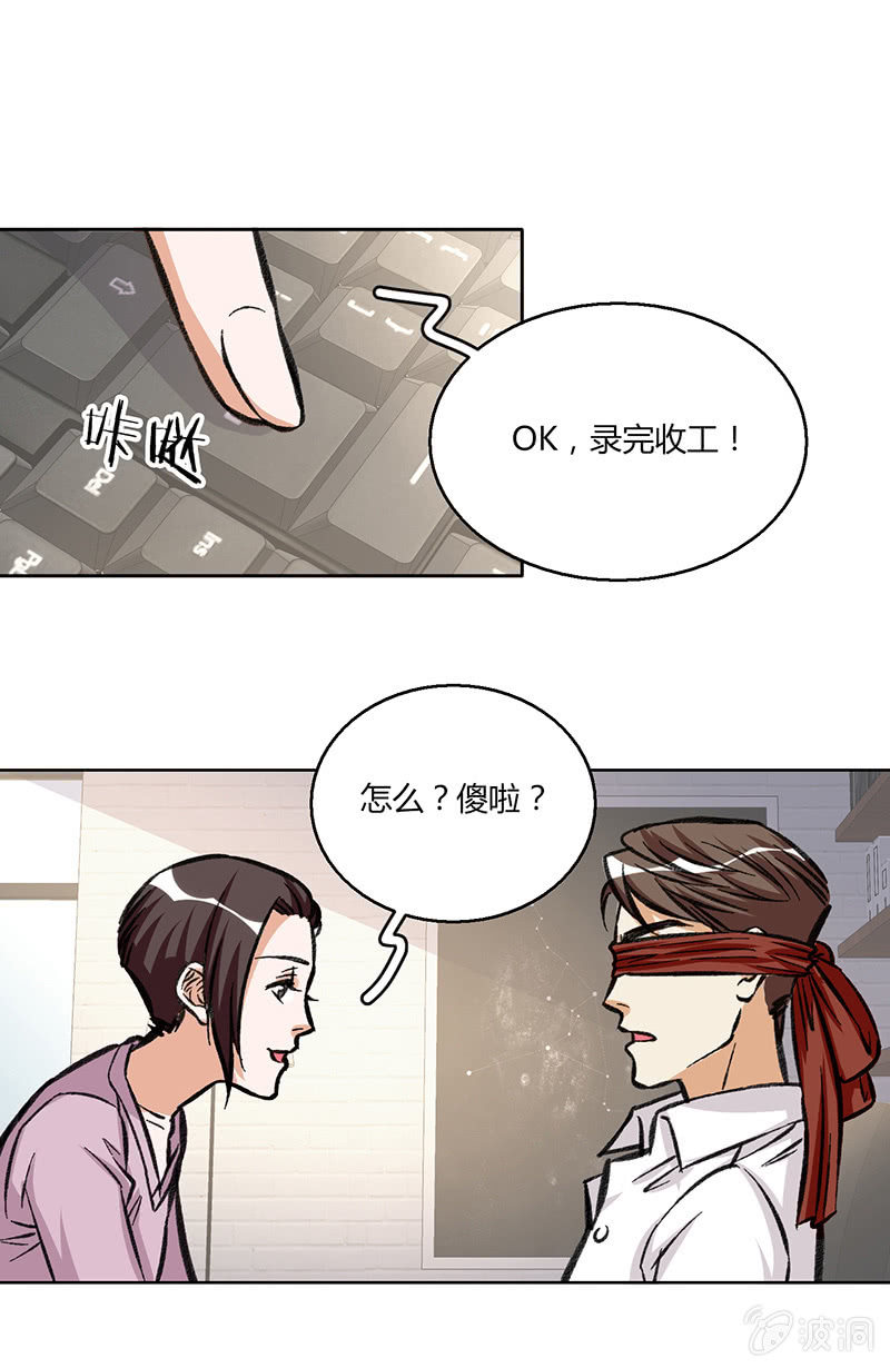 第二十五话-第25话