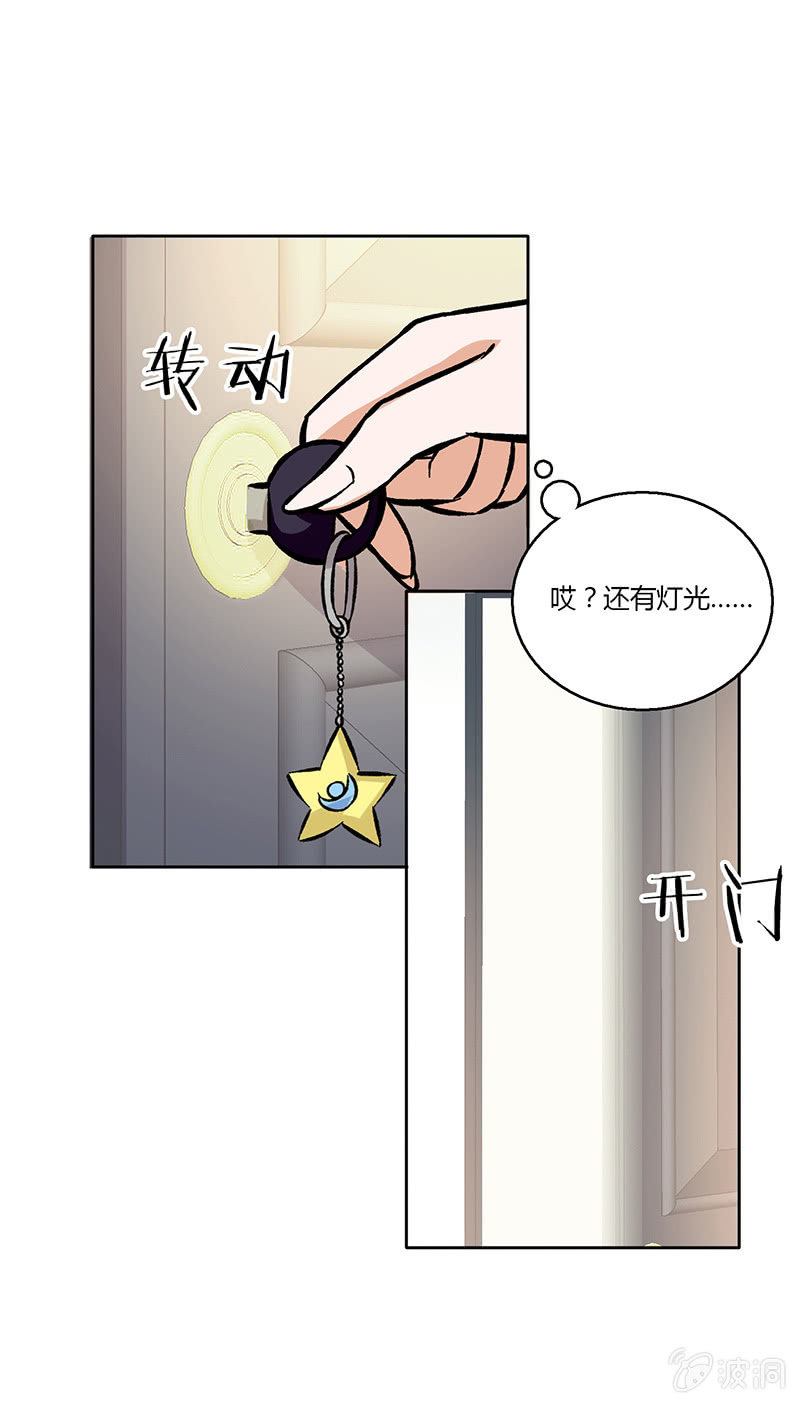 第二十七话-第27话