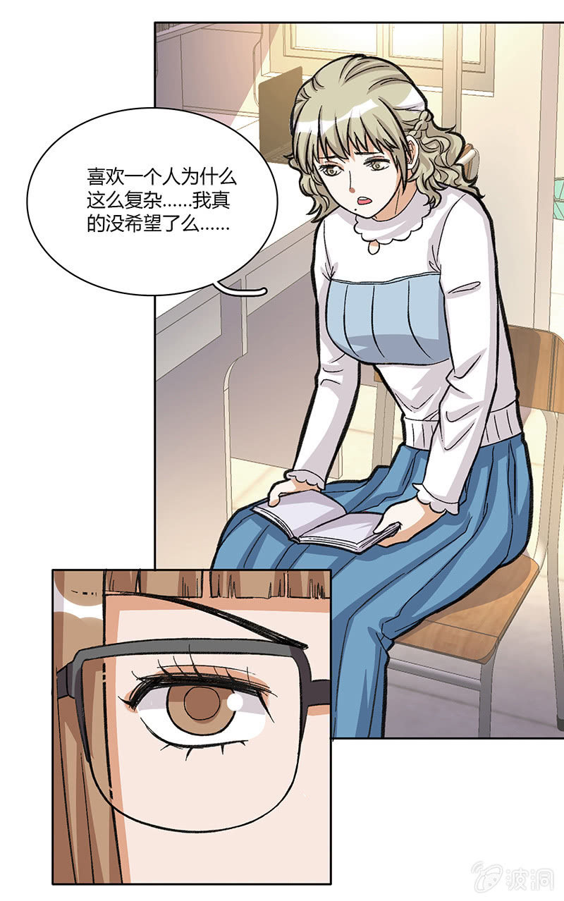第三十五话-第35话