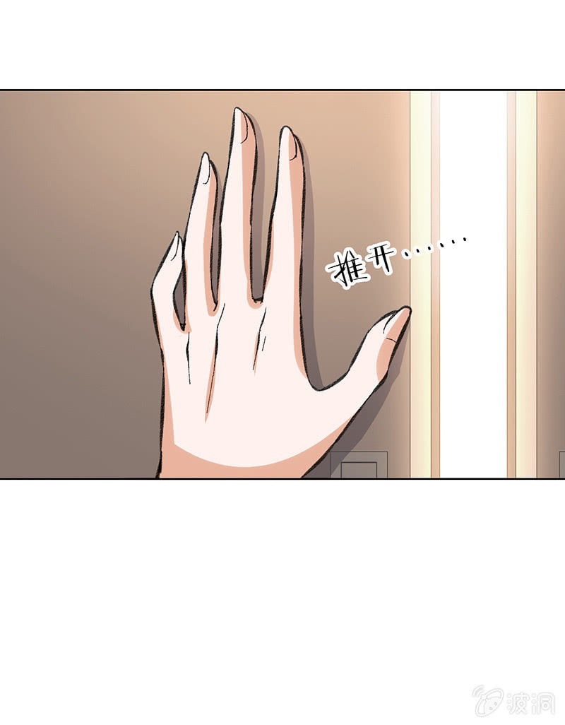 第三十五话-第35话