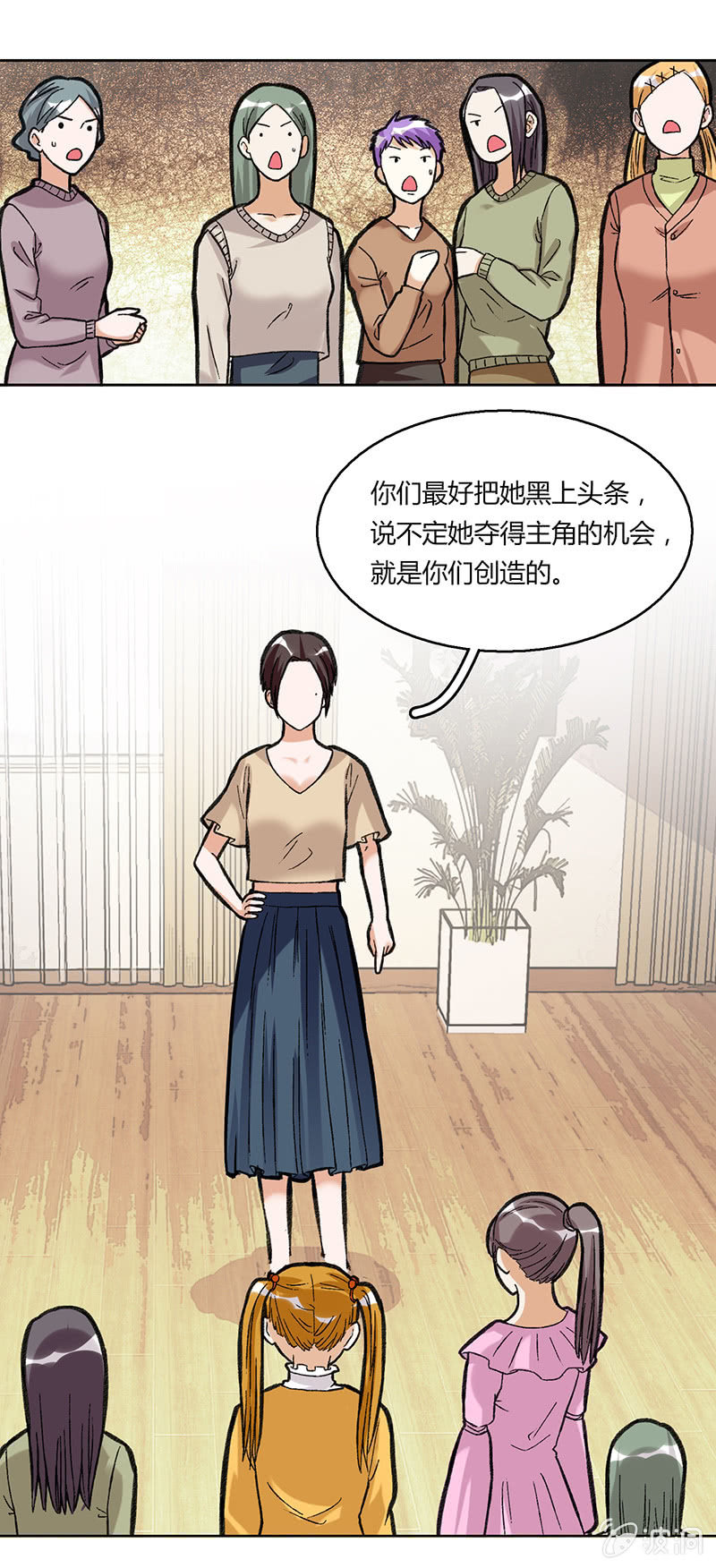 第三十七话-第37话