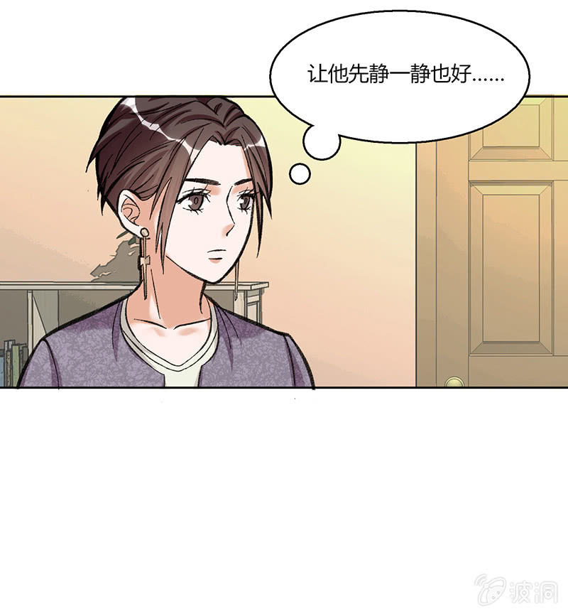 第三十七话-第37话