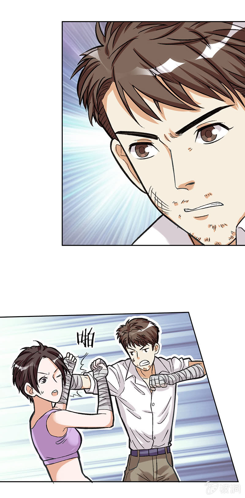 第三十七话-第37话