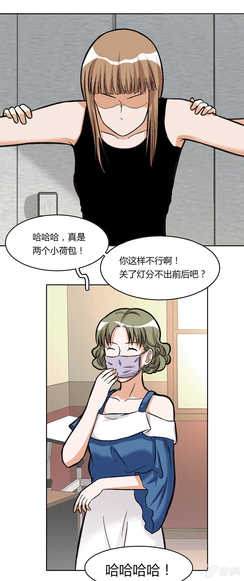 第三十九话-第39话