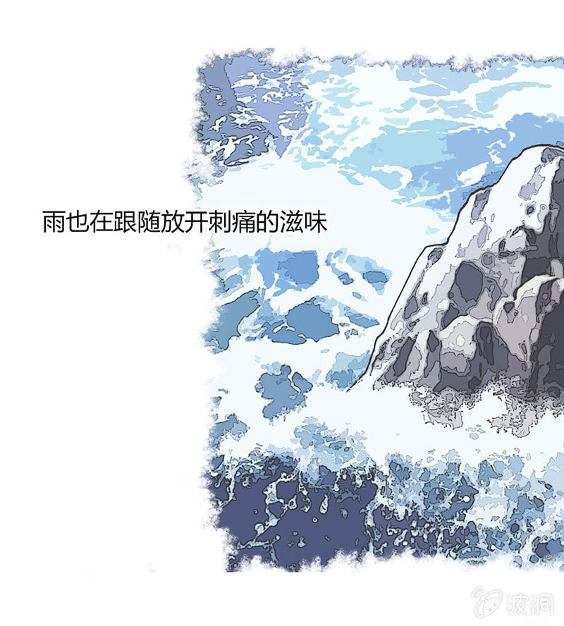 第四十一话-第41话