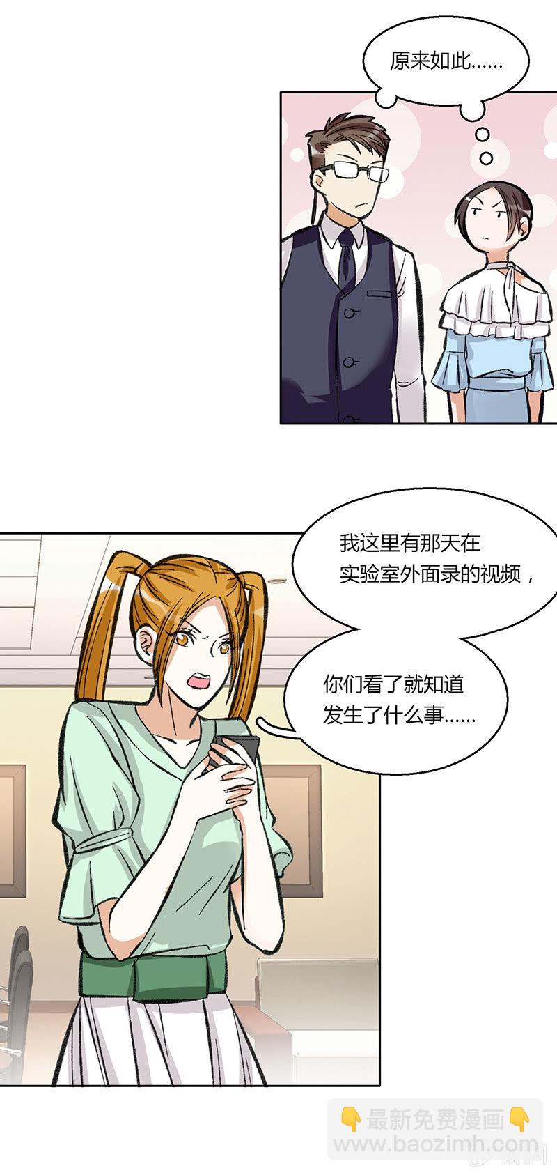 第四十一话-第41话