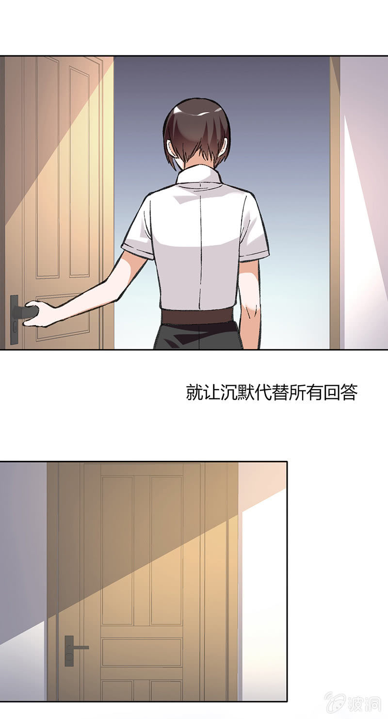第四十七话-第47话