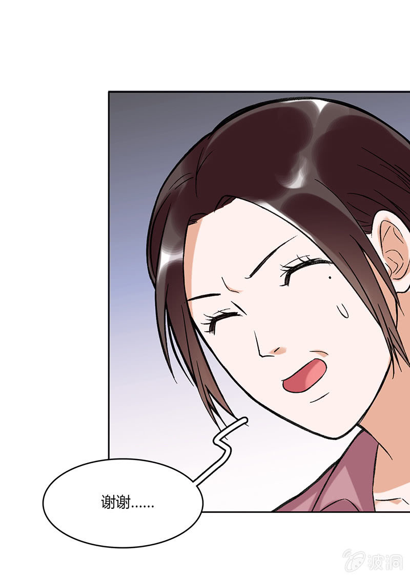 第四十七话-第47话